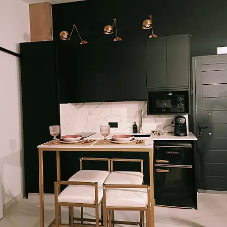 Daire El Jardin De Libelulas *